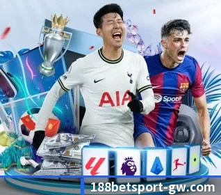 188bet体育 APP 界面